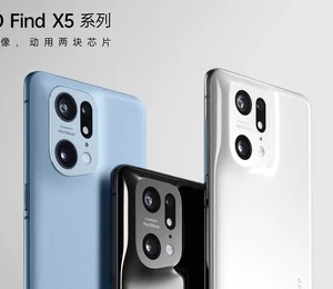 Color OS se dote d'une nouvelle fonctionnalité pour vous permettre de détecter des caméras cachées